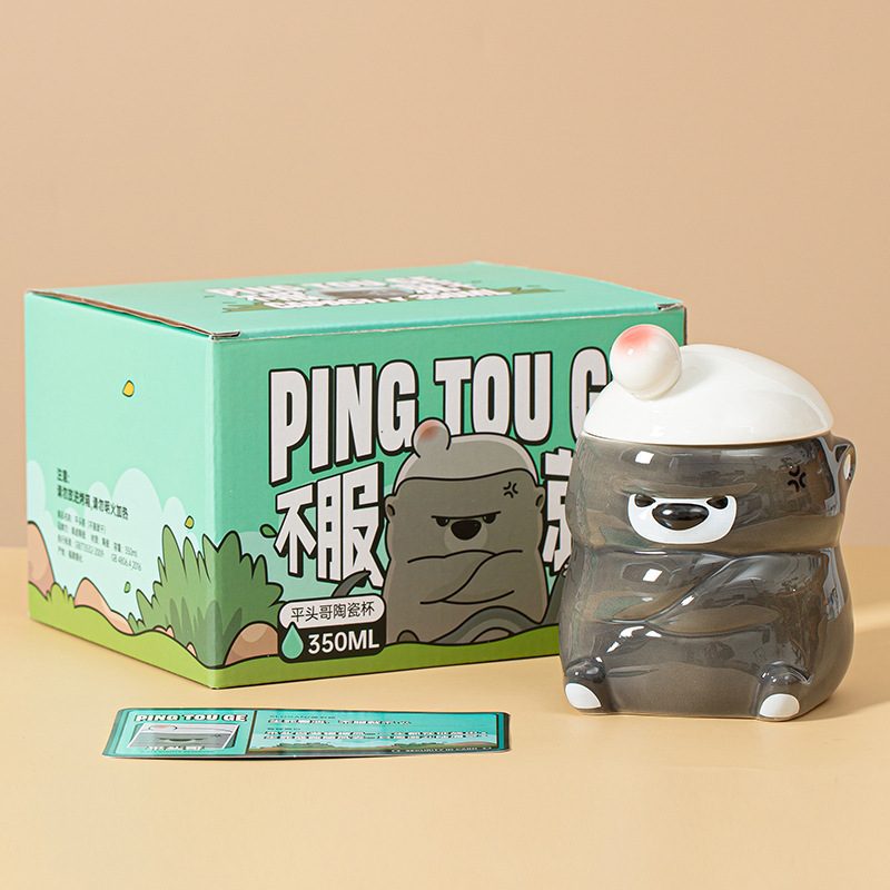 Tazas de cerámica de leche de cabeza plana, tazas de café de dibujos animados, tazas de agua de pareja, regalos de interés transfronterizo