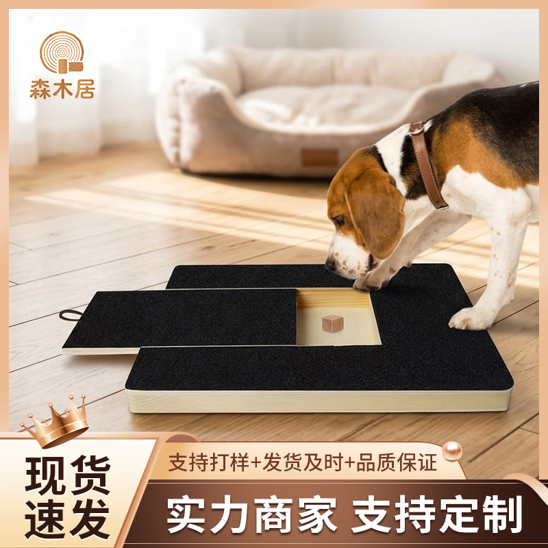 Inventario de madera tirado de perro agarrar tablero de reparación de garras de perro no desgaste tablero de raspado papel de lija para artículos de mascotas image 1