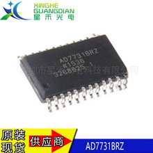 AD7731BRZ SOP-24 ȫ��ԭװ ��ҵ���̿��� ѹ�� ���ٶ�ͨ���ɼ�