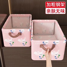 ����ѝ�ռ{�м��÷��m�������b�N����������������σ������