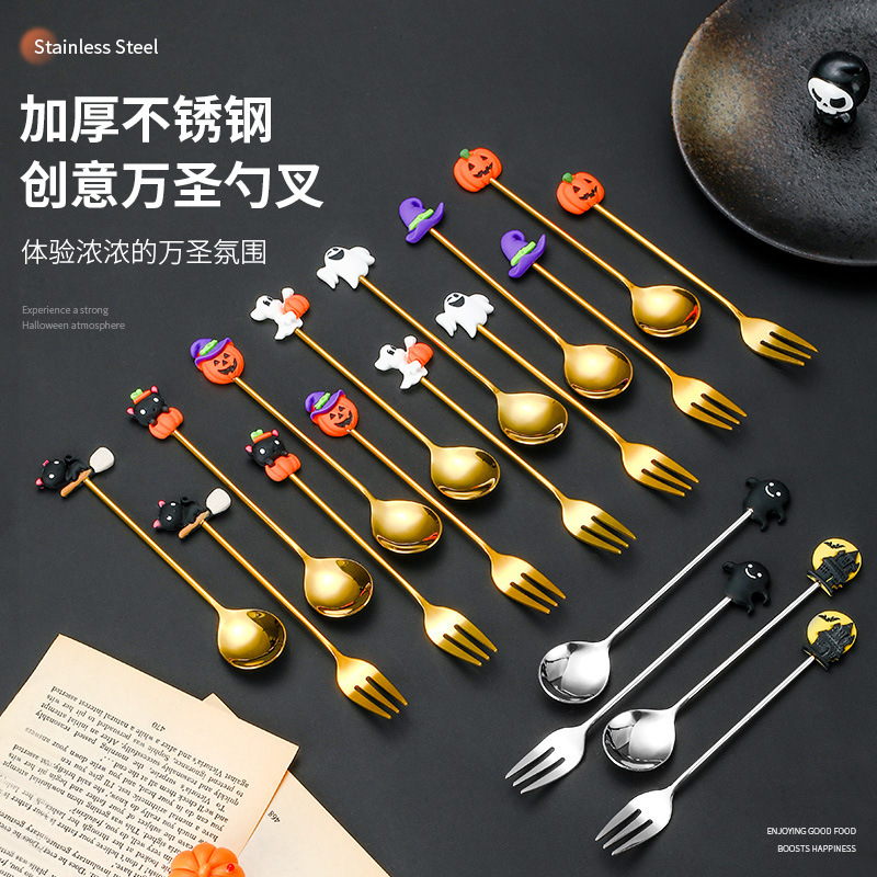 Cross-border Amazon Halloween fork spoon creative cartoon stainless steel dessert spoon coffee spoon mixing spoon fruit fork Cross-border Amazon Halloween fork spoon creative cartoon stainless steel dessert spoon coffee spoon mixing spoon fruit fork