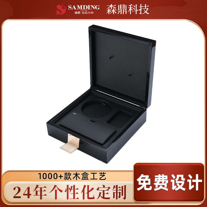 精品木盒首饰包装盒翻盖盒柚木木盒木质礼品盒厂家批发护肤品礼盒