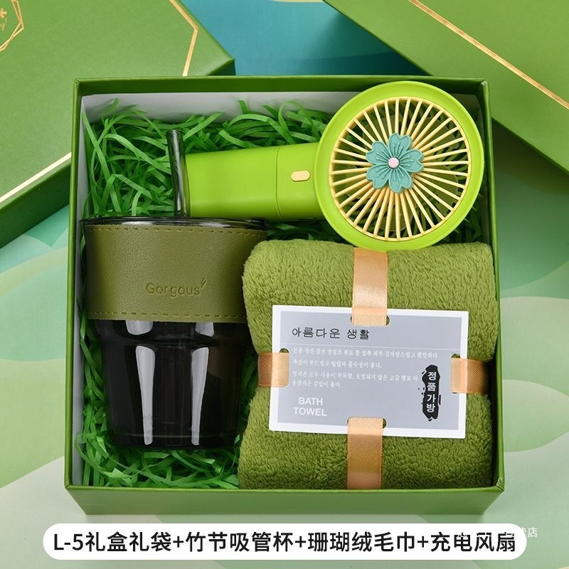 伴手礼活动节日礼品生日过寿结婚乔迁喜事开业公司小礼物实用送人|undefined