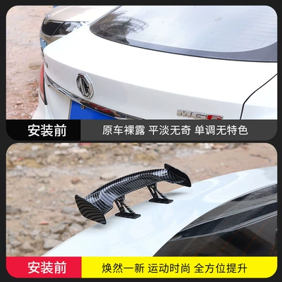 Fixed wind wing – Rear Wing Modification Universal Carbon