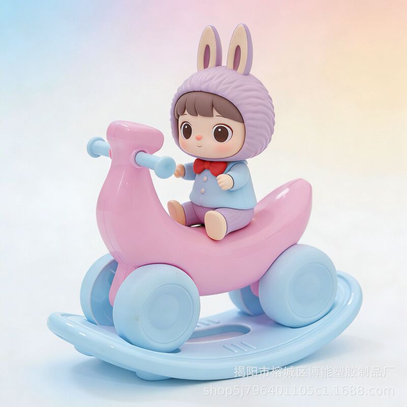 Cross-Border Doll Toys, Fat Children's Banana Rocking Car, Barbie Toy Accessories, Children's Pretend Play Mini Toys Cross-Border Doll Toys, Fat Children's Banana Rocking Car, Barbie Toy Accessories, Children's Pretend Play Mini Toys