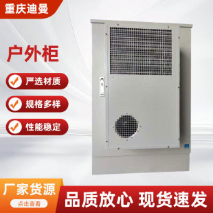 2�ב���C��5G��վͨ��һ�w���Դ��2.1�׿��{����a�ؾC���O��