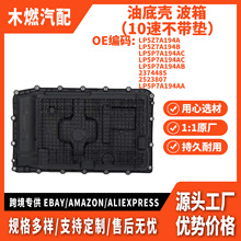 lp5p7a194ac�m�ø���20����a̽�U��2.3�͵ך����䣨10�ٲ����|��