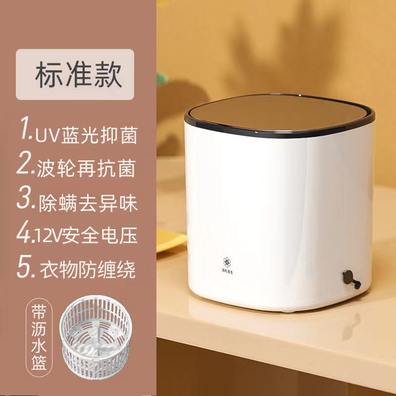 화이트 표준 (블루 라이트) + 드레인 바스켓 100.00 위안