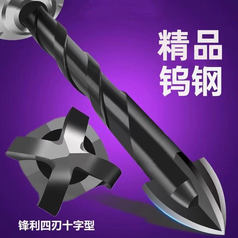 微信图片_20240906191751