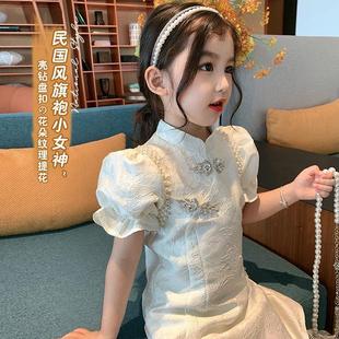 Girls Floral Internet Celebrity Improved Cheongsam Skirt Kidsren's Chinoiserie Baby Girl Summer Short-Sleeved Chinese Han Dynasty Tang Suit