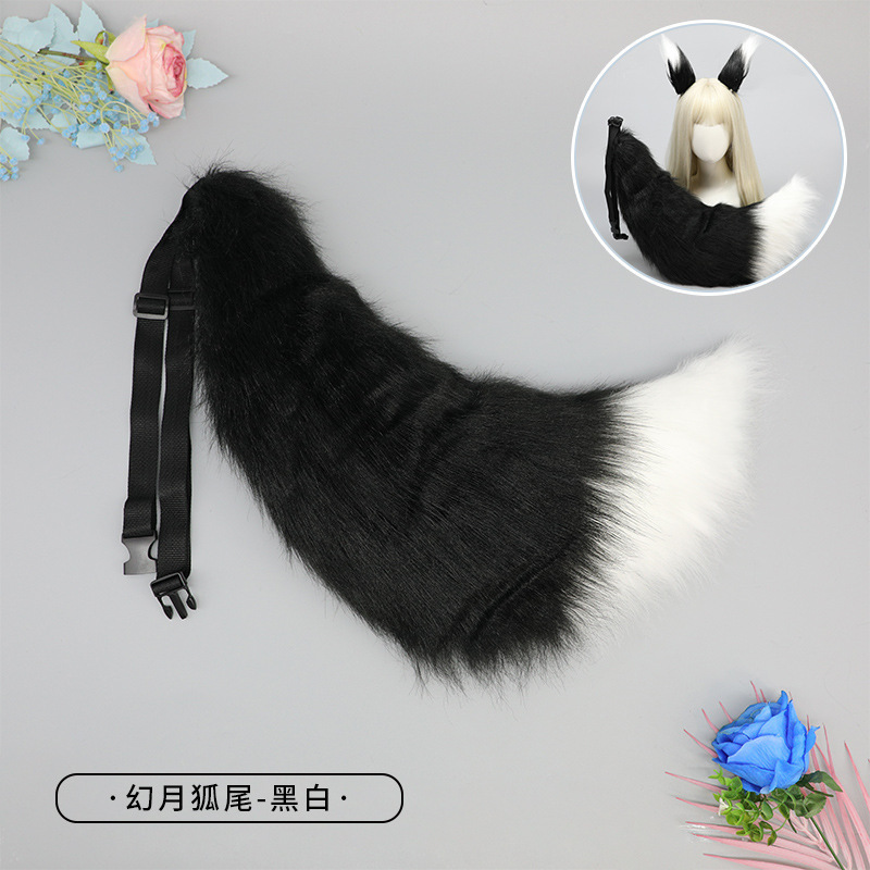 代の大きいサイズの手作りの獣の耳の獣の尾のぬいぐるみのコスプレのアクセサリの道具のキツネの尾の狼の尾の装飾|undefined