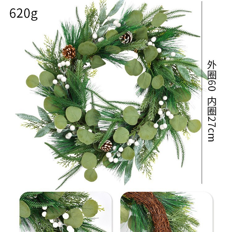Decoraciones de Navidad guirlandas puertas colgadas pinos golden curry bolas de fruta roja red