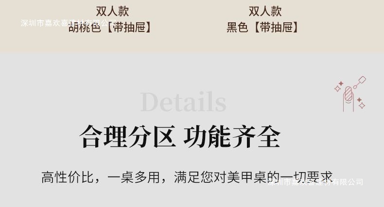 11624960-72e8-4cb3-b80c-4c9186efc149.jpe