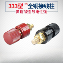 ~JS-333ӾM6׃ӾͰl늙CԴ6mm