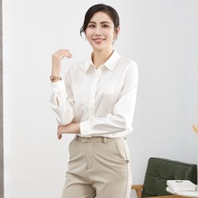2025春季新款重磅真丝提花衬衫女桑蚕丝白衬衣长袖显瘦通勤女装