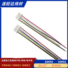 PH2.0Ӿӹ5pinӝBӾ2.54 tڶӾ