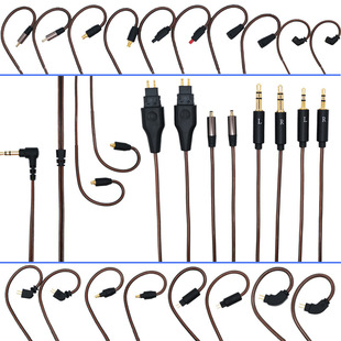 MMCX�栖HD650QDC�o���~������2Pin0.78���C���l��A2DCһ�����l