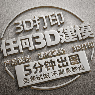 浙江青心工贸有限公司