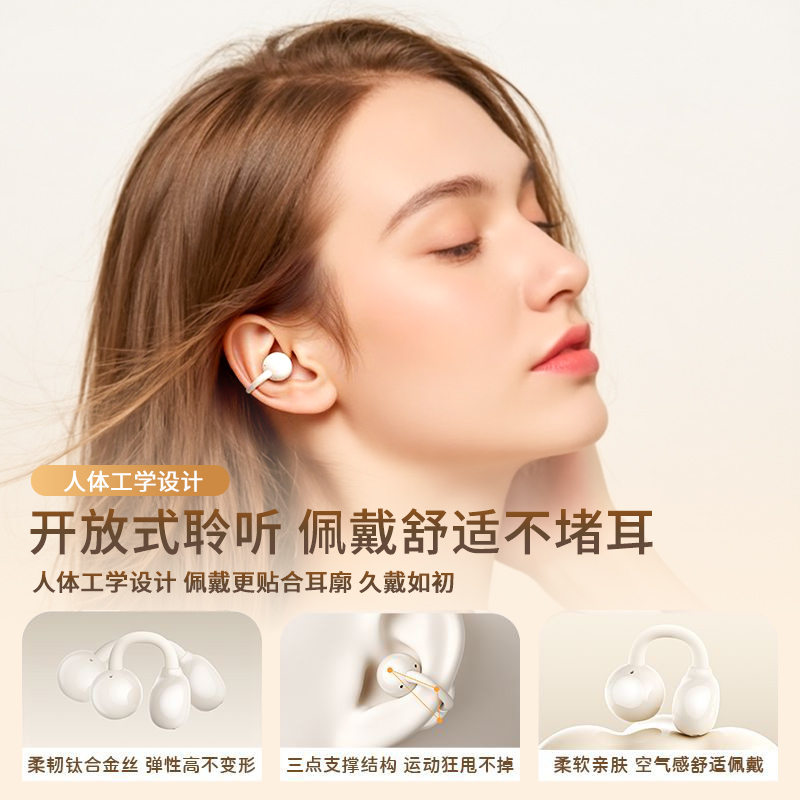 auriculares bluetooth tipo 2026 nuevo auriculares inalámbricos en el oído juego de carrera larga duración auriculares de conducción ósea