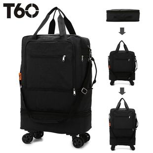 boarding bag universal wheel travel bag large capacity student three-in-one storage bag oversized bag just-in-time double-layer luggage bag