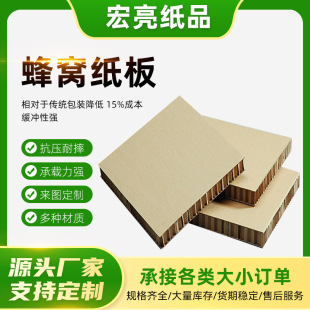 ���Ƽӹ�50mm��Ӳ��C�� �W��ţ�������s��о���C���嶨��