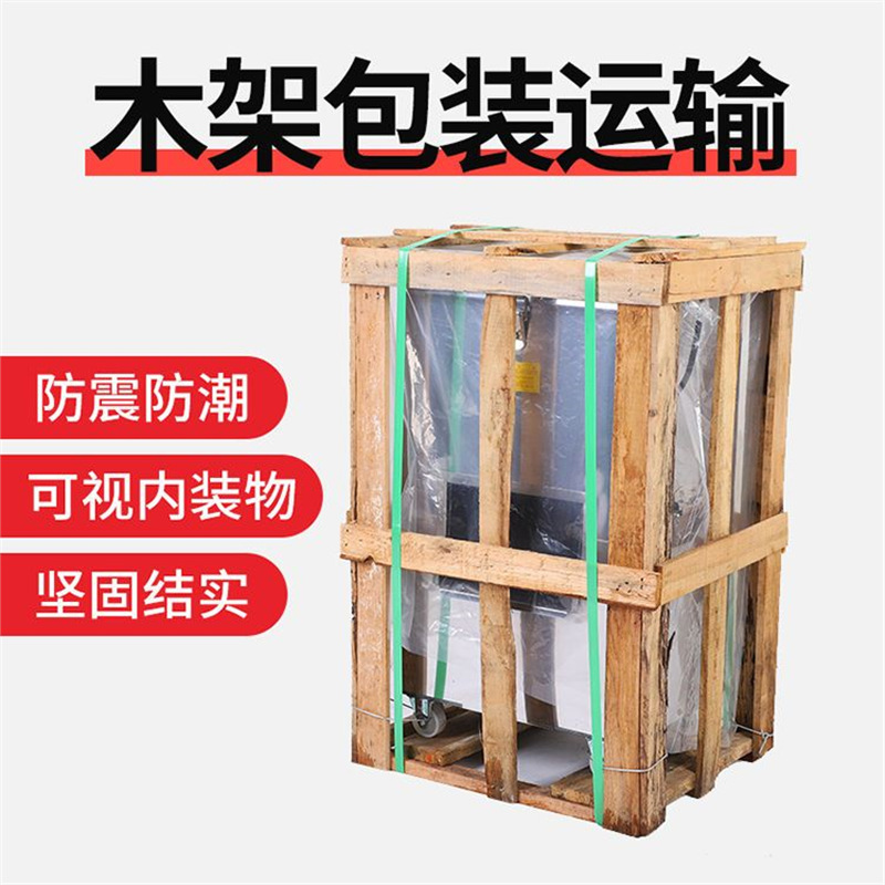 Lvkangsheng comercial para peces trituradora eléctrica de peces trituradora de carne de pescado trituradora de huesos de pescado para granjas