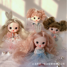 12CM可愛迷糊娃娃BJD娃娃小蘿莉婚紗女孩玩具娃娃禮品