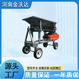 其他粉碎设备;破碎机;筛选设备