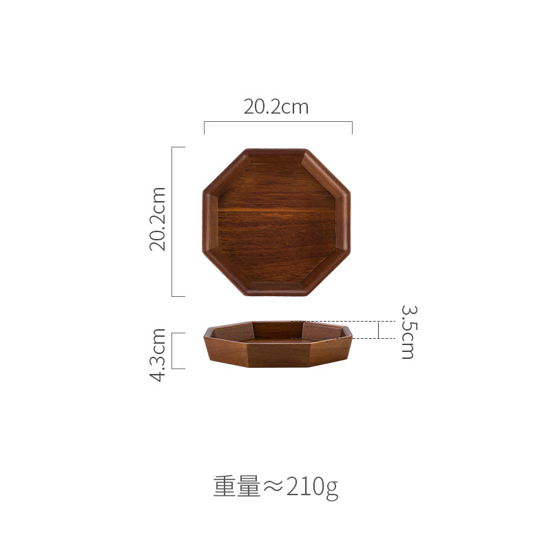 国境を越えた無垢材の木製ドライフルーツプレートホームリビングルーム新年ナッツプレート結婚式ウェディングキャンディスナックキャンディ収納ボックス|undefined