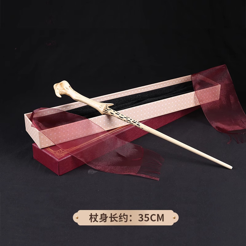 ハリーポッターの杖周辺金属芯魔法の杖エルダーベリー小道具ハーマイオニー・ダンブルドアの誕生日プレゼント|undefined