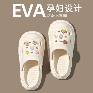 ��EVA��׷�������Ь�ЋD26�¿��ļ��⴩�����҃Ȳ�ʺ�а��^��