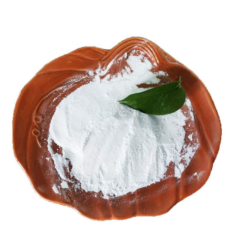 大量供应食品级磷酸三钾无水 粉末   高纯度食品级磷酸三钾 颗粒