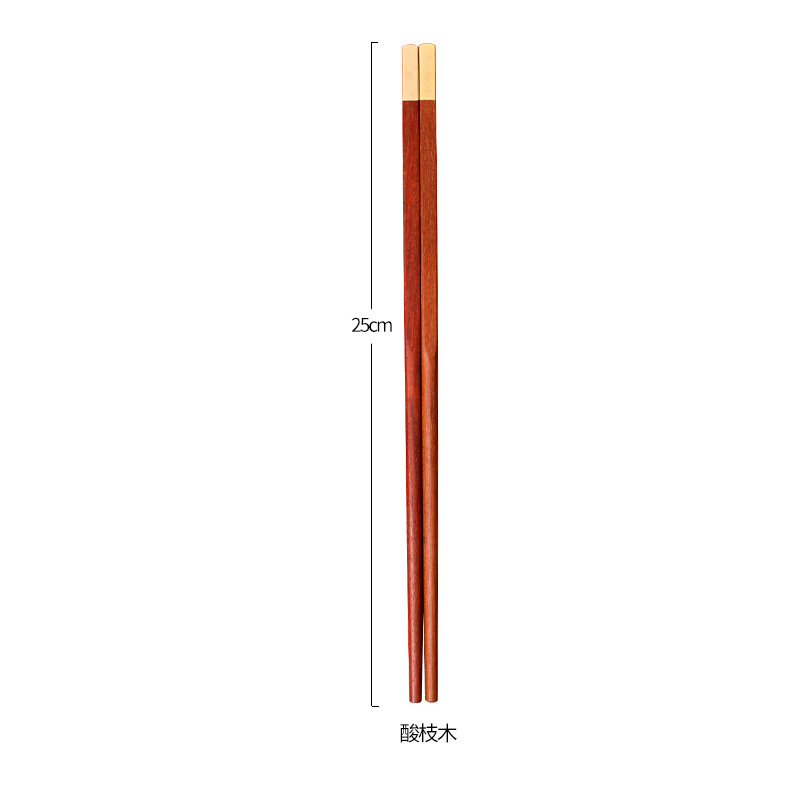 25cm 안개 골드 사워 우드