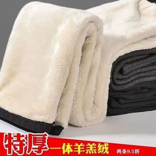 Mother's Dress Lamb Velvet Winter fleece-lined Thickened Warm Cotton Pants High Waist Loose Middle-aged and Elderly Outer Wear Straight Leg Pants