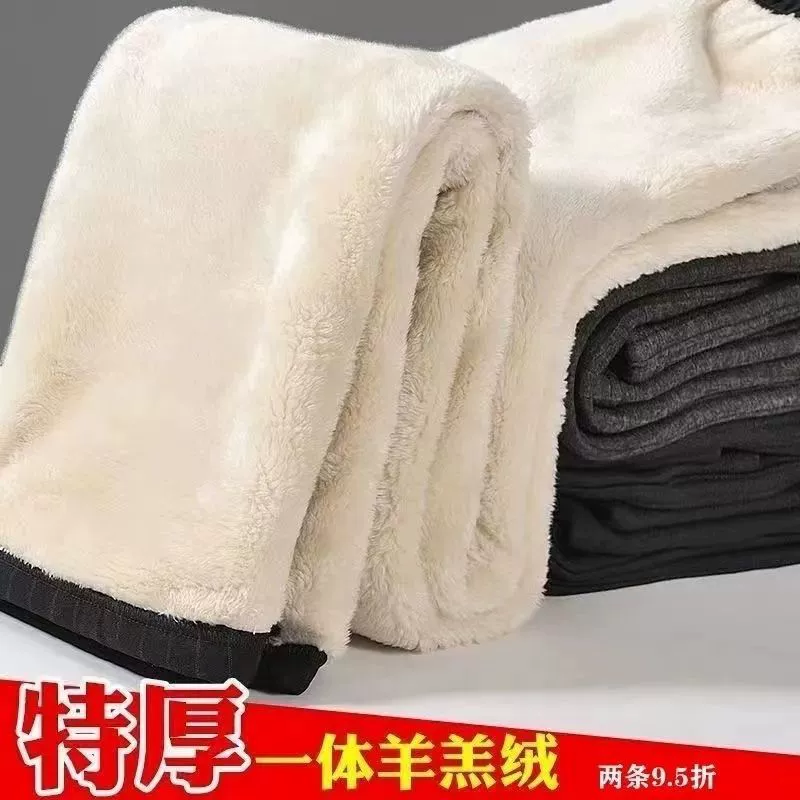 Мамы в кашемировом старике зимой толстые, теплые хлопчатобумажные брюки