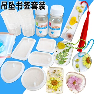 �ɻ�ֲ��ˮ�����z����耳׿ە������ģ�߹��z�ֹ�diy���ϰ����b