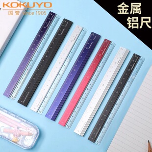 �ձ�KOKUYO���u�����ۯB��y�X�ƶ๦�ܜy���W���ð�͸������ֱ��