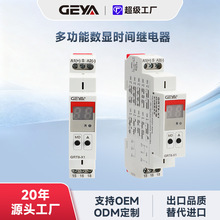 GEYA��GRT8-XС�͔��@�r�g�^����h��ѭ�hӋ�����߾���ģ�K24V