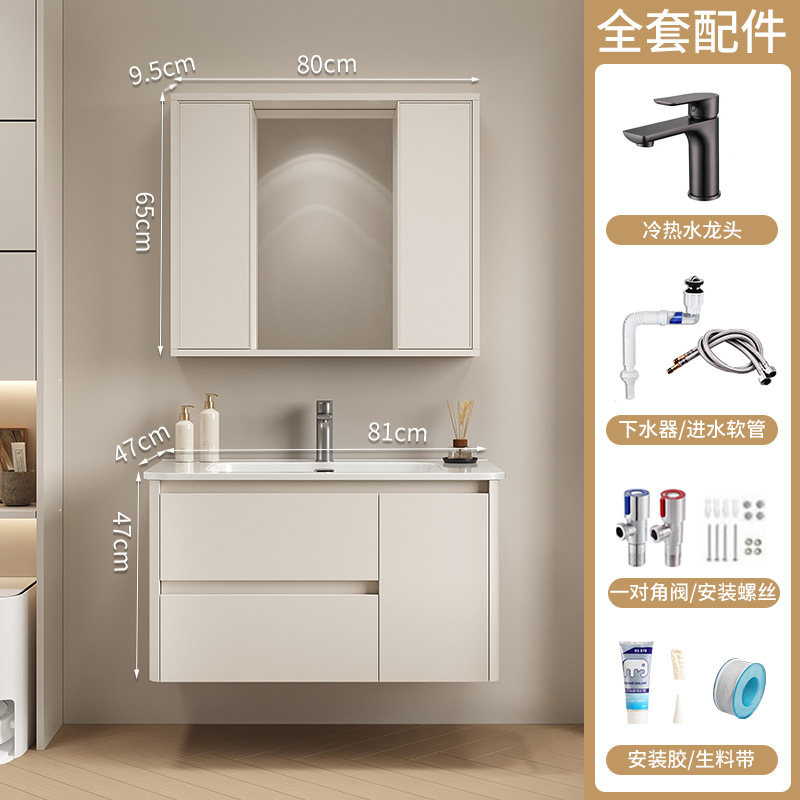 Espejo de Feng Shui push-pull oculto, armario de baño de panal, lavabo cerámico integral, lavabo de mano, lavabo de cara, lavabo de baño