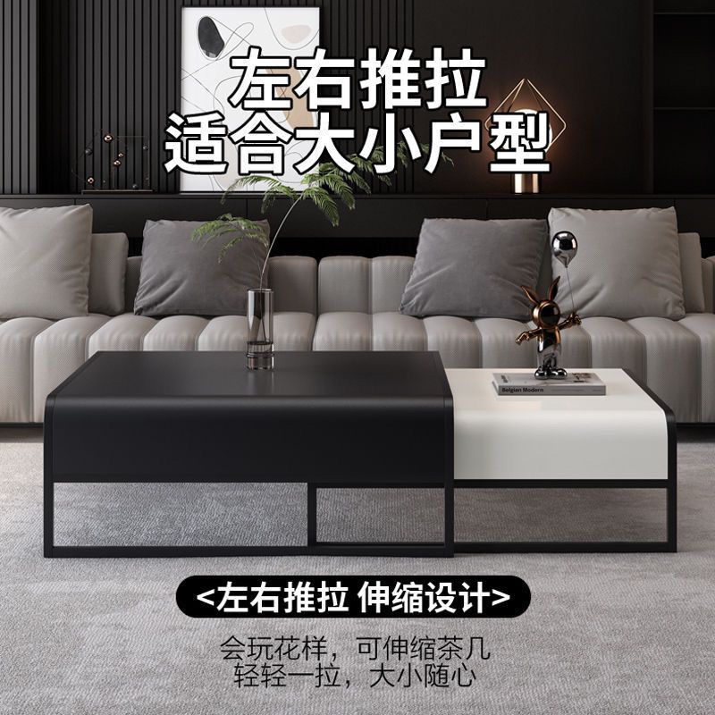 軽くて豪華な格納式コーヒーテーブル組み合わせリビングルームホーム新しいイタリアのインターネットセレブシンプルな小さなアパート正方形サイズのコーヒーテーブル|undefined