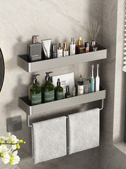 Grey bathroom shelf storage rack for shower toilet without drilling, washroom washstand wall-mounted hanging storage rack