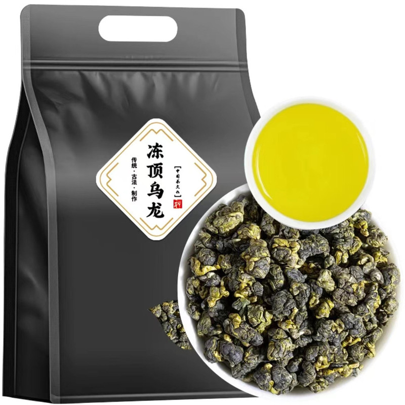 Taiwan Tea, Lishan Tea, Oolong Tea, Dongding Oolong, High Mountain Tea, Loose Leaf Tea Wholesale, Cold Brew Tea Taiwan Tea, Lishan Tea, Oolong Tea, Dongding Oolong, High Mountain Tea, Loose Leaf Tea Wholesale, Cold Brew Tea