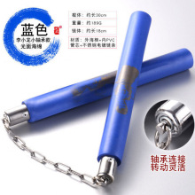 海绵双节棍双截棍儿童练习棍表演棍新手初学者跆拳道训练排练道具