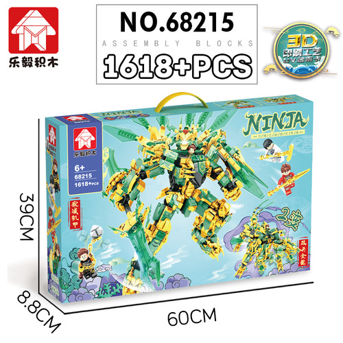 LEYIYI 68215 Building Block Phantom Ninja Silent Reducer Mecha Twin-Headed Golden Dragon Assembly Boy's Educational Toy