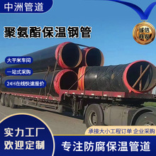 ۰ع90°ቺAƾϩ׾۰؏^ܼͨ