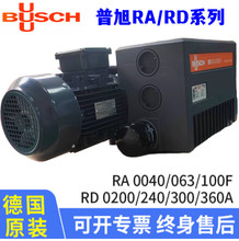 ������BUSCH RA0040F FA0063F RA0100F R5ϵ����ձ�