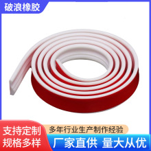 TPE自粘欧式装饰条美边条电视背景墙线条法式自粘背胶边框装饰条