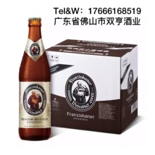 Franziskaner教士范佳乐小麦白啤酒450ml*12瓶整箱批发