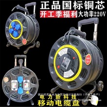 �Ƅ���|�P���P�@���P�վ��P�����P�վ���220V20��30��40��50��