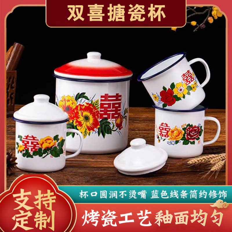 80年代怀旧老物件80后90年70年60年70后七八十7080年50年复古老式